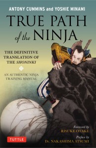 The True Path of the Ninja